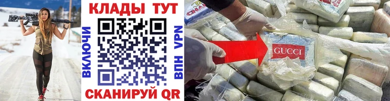 Где найти наркотики Ильский А ПВП  Cocaine  Галлюциногенные грибы  Канабис  Гашиш 