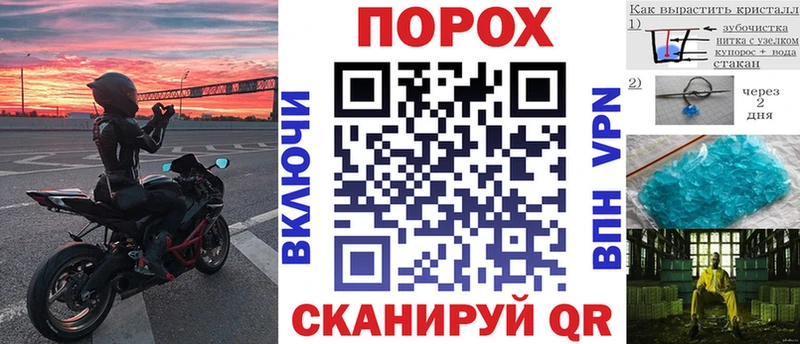 АМФ 98%  Ильский 