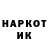 КЕТАМИН VHQ BMW Galaktik