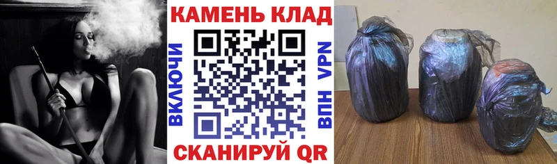 наркота  Ильский  Гашиш Cannabis 