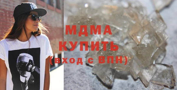 эйфоретик Елабуга