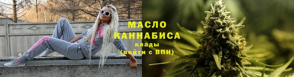 прущая мука Ельня