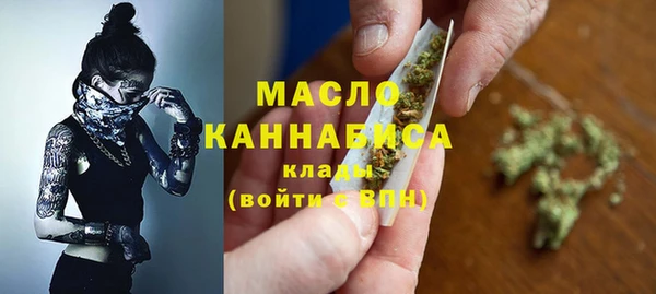 mdpv Елизово