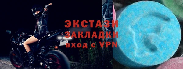 mdpv Елизово