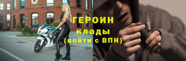 эйфоретик Елабуга