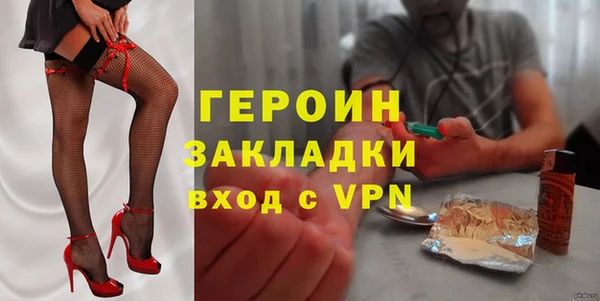 эйфоретик Елабуга
