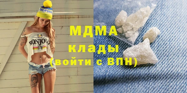 mdpv Елизово