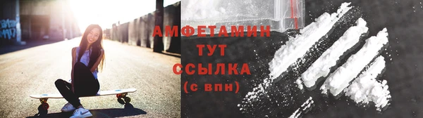 mdpv Елизово