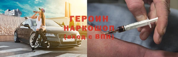 прущая мука Ельня