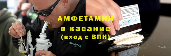 mdpv Елизово