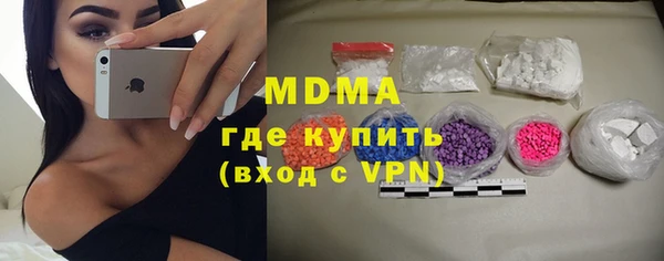 mdpv Елизово
