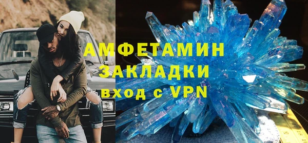 mdpv Елизово