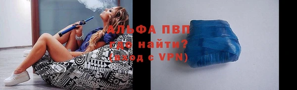 mdpv Елизово