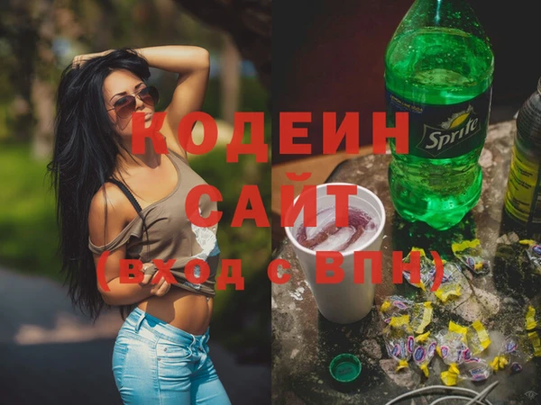 прущая мука Ельня