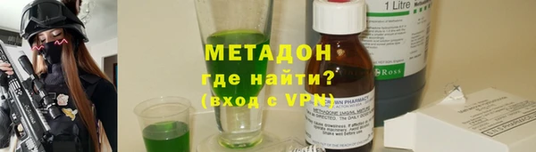 mdpv Елизово