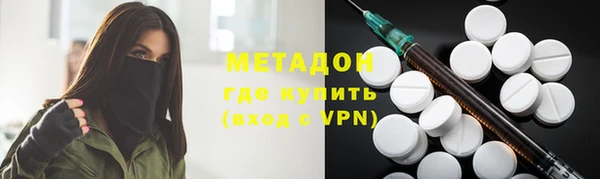 mdpv Елизово