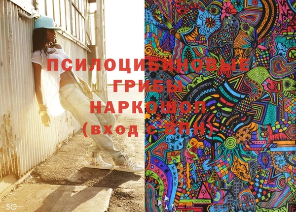 эйфоретик Елабуга