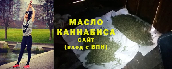 эйфоретик Елабуга