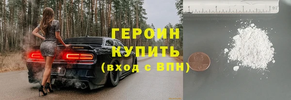 эйфоретик Елабуга