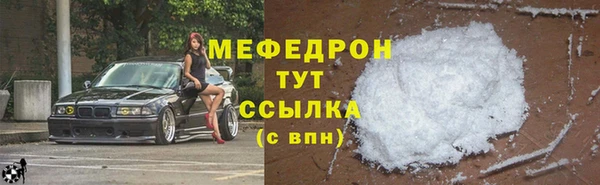 mdpv Елизово